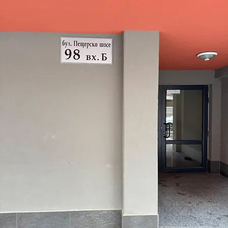 Moon - 1 Bedroom Luxury
