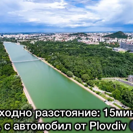 Moon - 1 Bedroom Luxury Appartamento *