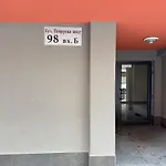 Moon - 1 Bedroom Luxury