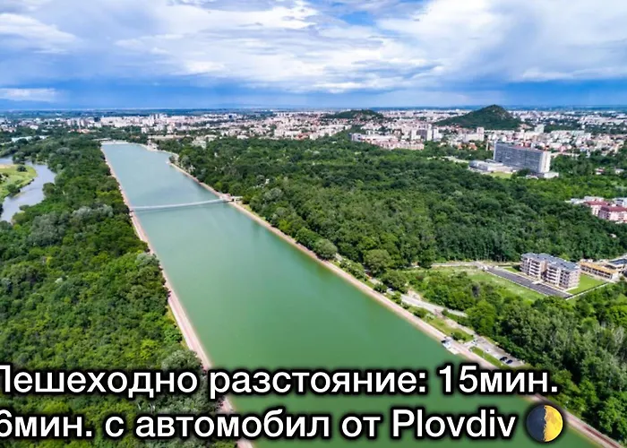 Moon - 1 Bedroom Luxury 公寓 *